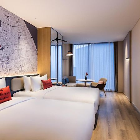 Intercityhotel Shanghai New International Expo Center Luaran gambar